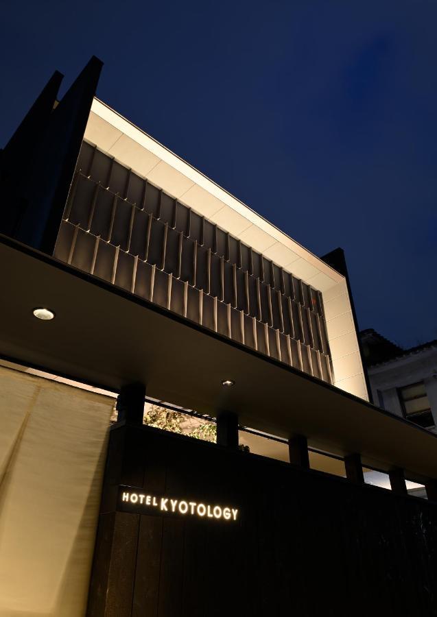 Hotel Kyotology Экстерьер фото
